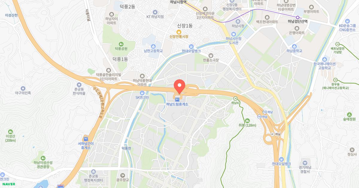 하남드림휴게소 위치 지도
