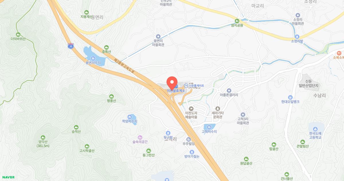 이천쌀(하남)휴게소 위치 지도