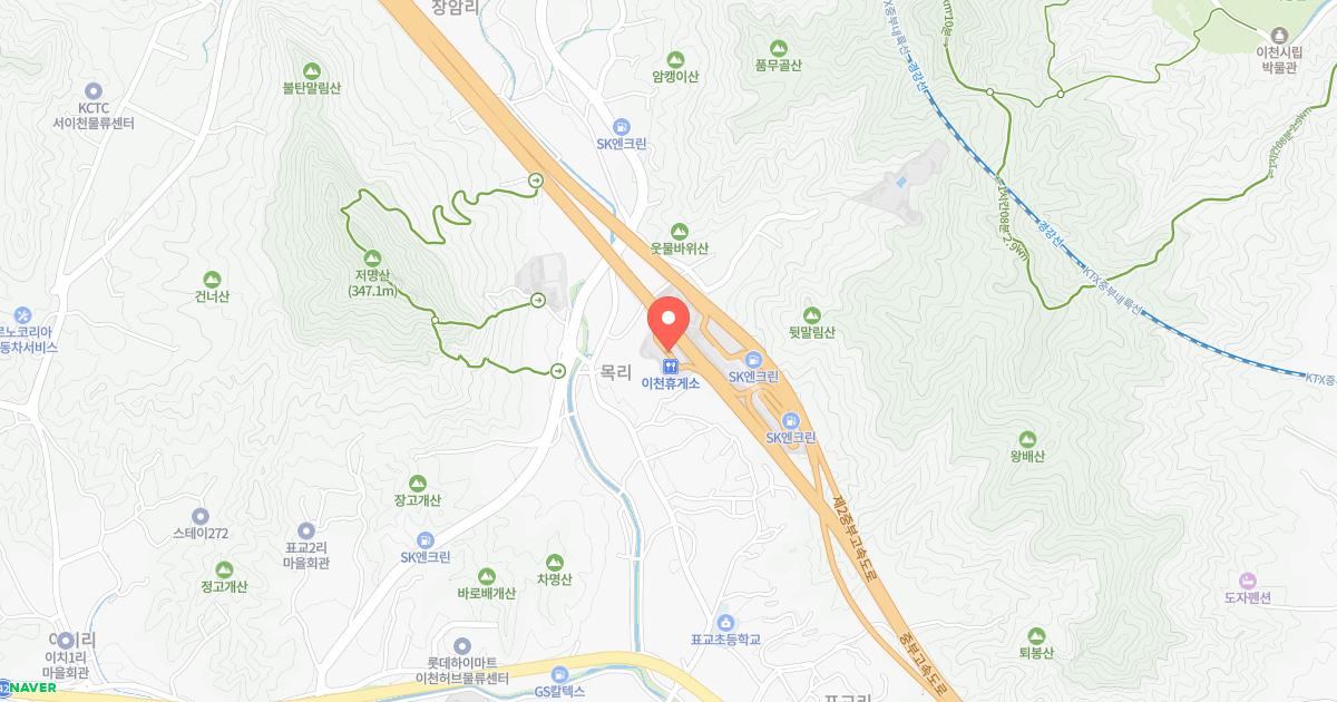 이천(남이)휴게소 위치 지도