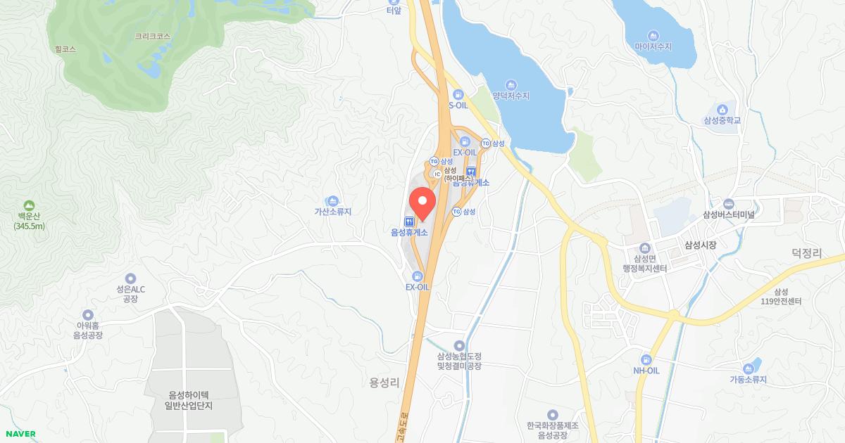 음성(남이)휴게소 위치 지도