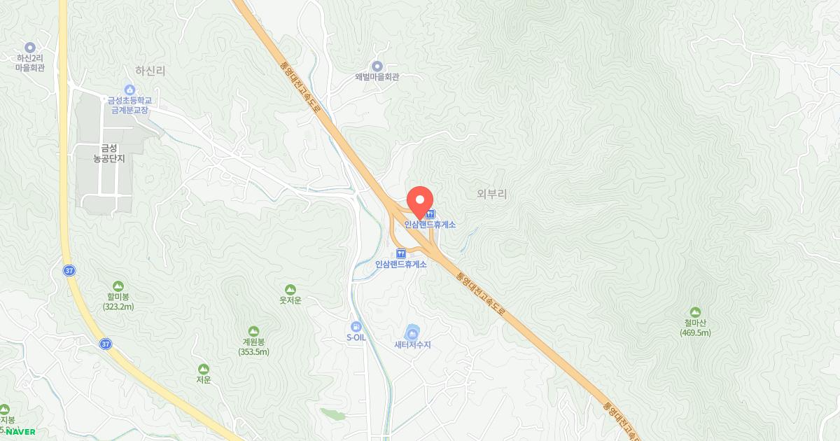 금산인삼랜드(대전)휴게소 위치 지도