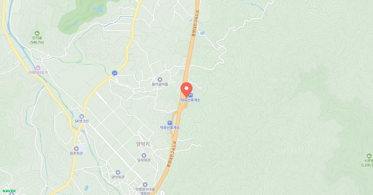 덕유산(대전)휴게소 위치 지도