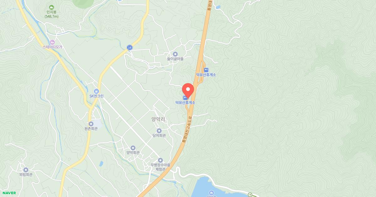 덕유산(통영)휴게소 위치 지도