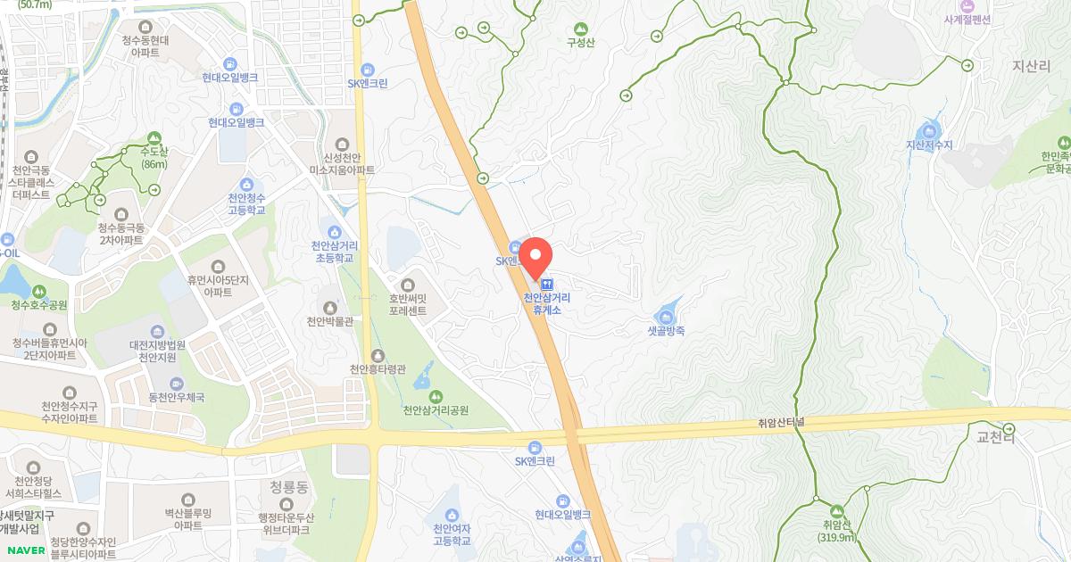 천안삼거리(서울)휴게소 위치 지도