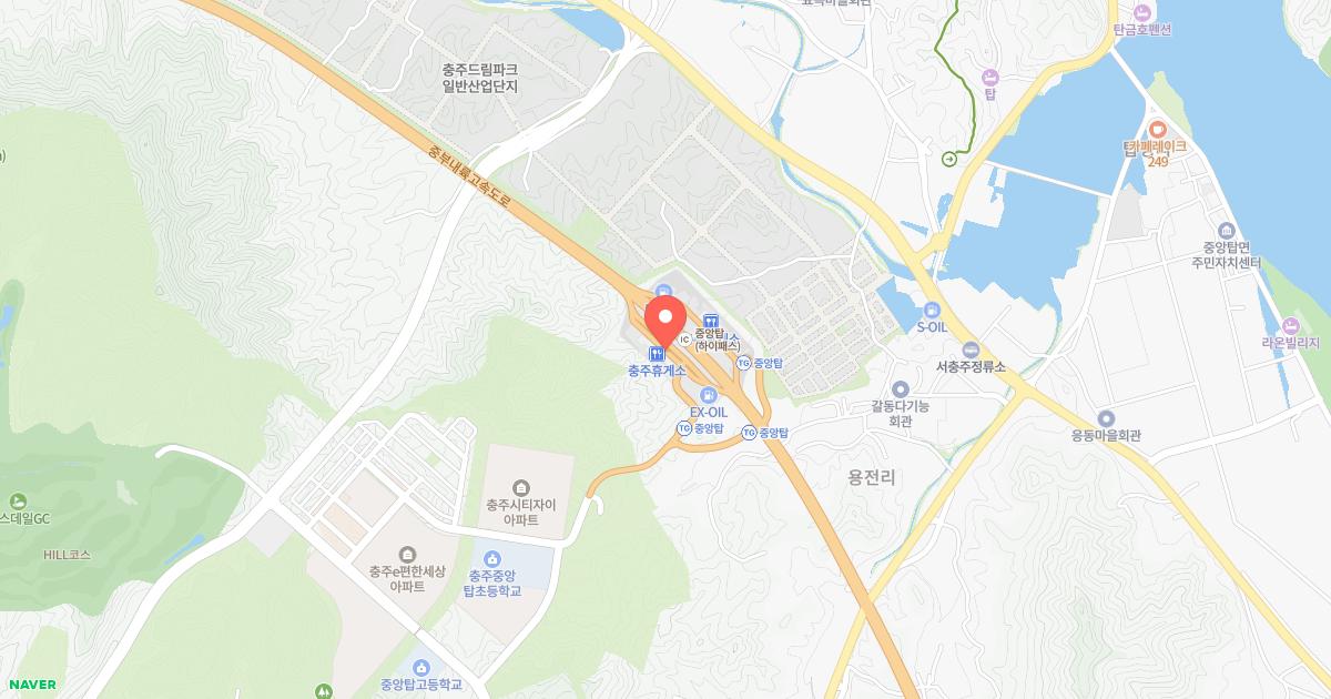 충주(창원)휴게소 위치 지도