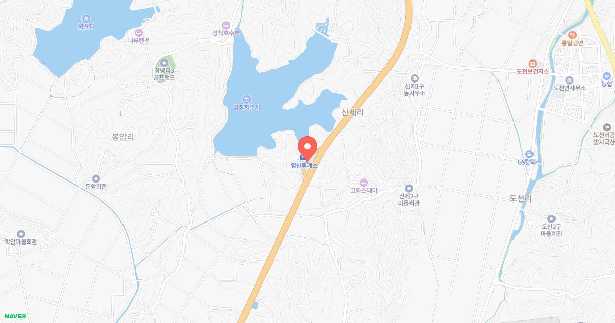 영산(창원)휴게소 위치 지도