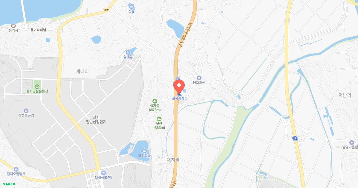칠서(양평)휴게소 위치 지도