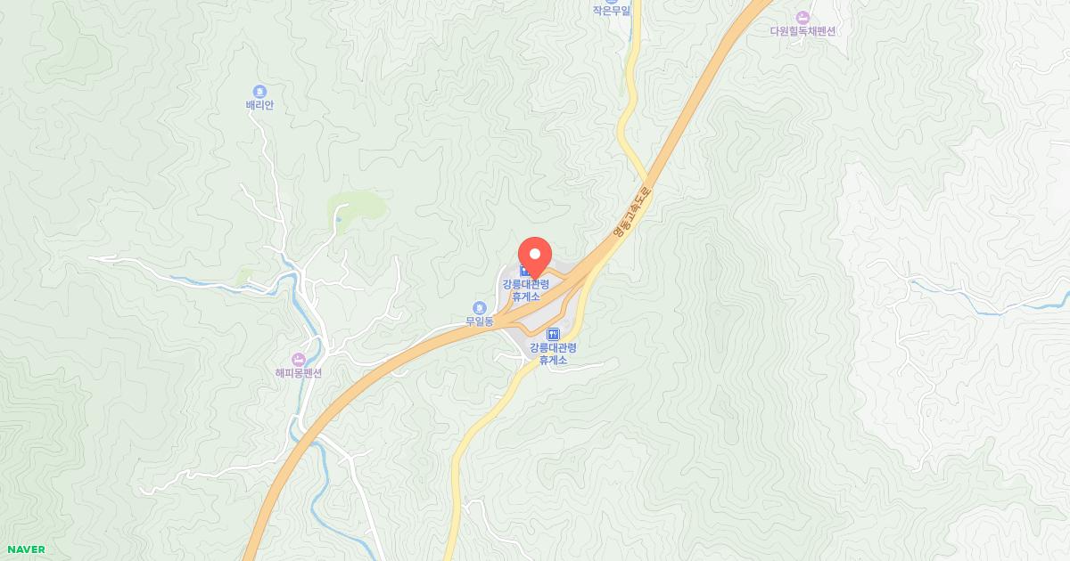 강릉(인천)휴게소 위치 지도