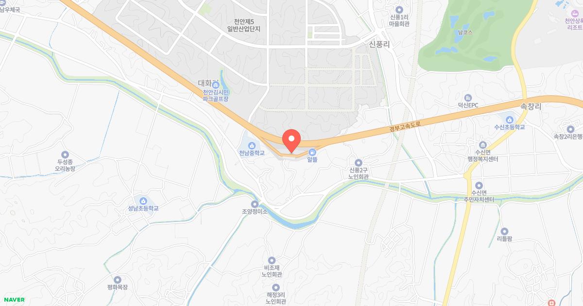 천안호두(부산)휴게소 위치 지도