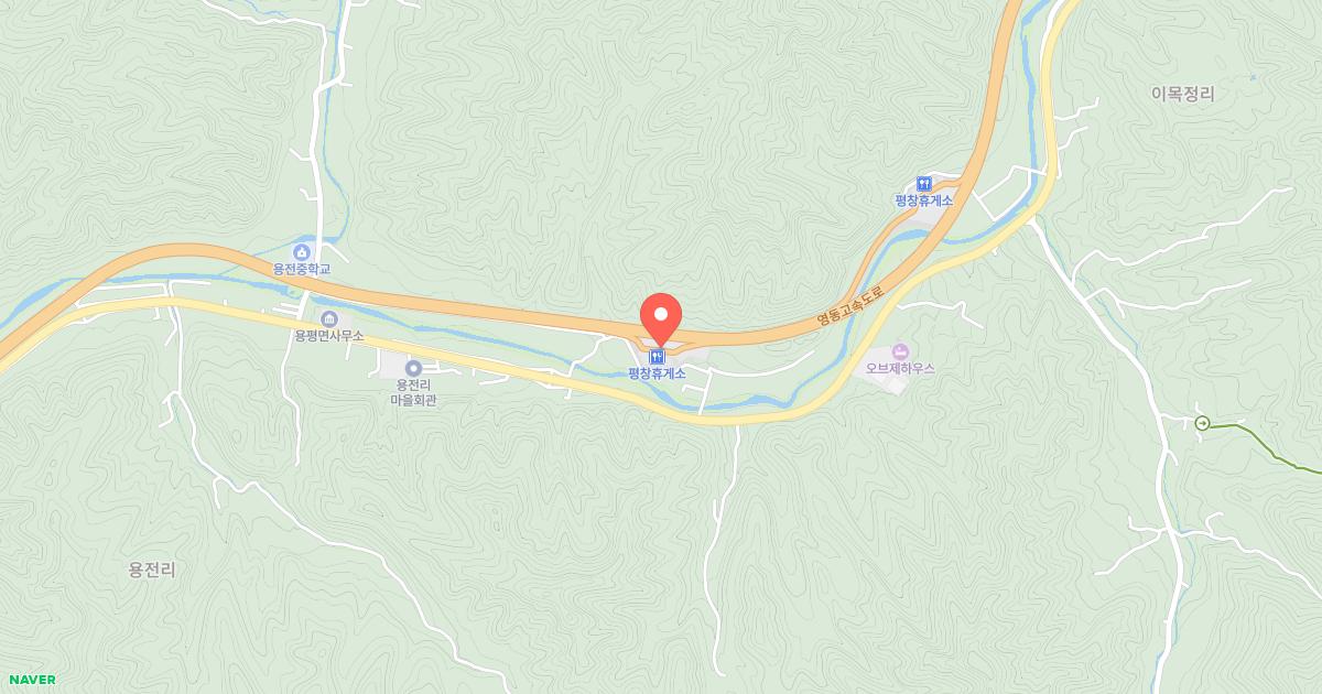 평창(강릉)휴게소 위치 지도