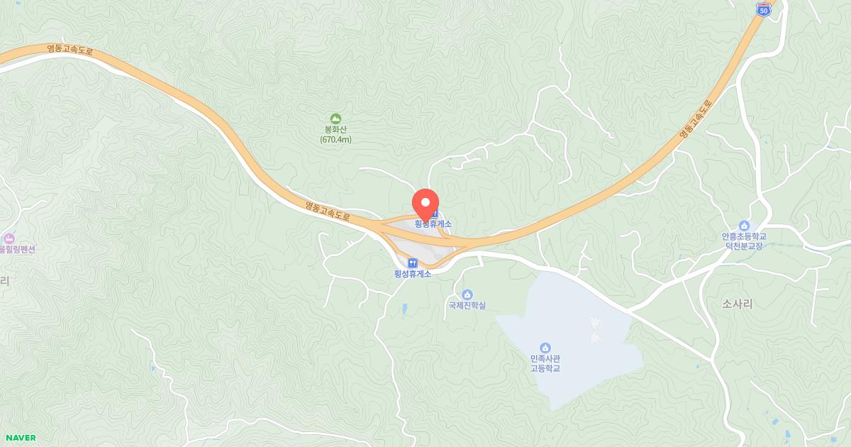횡성(인천)휴게소 위치 지도