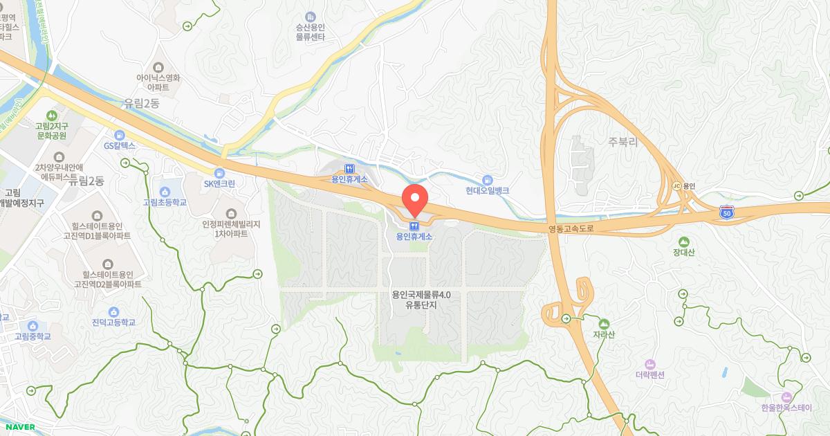 용인(강릉)휴게소 위치 지도