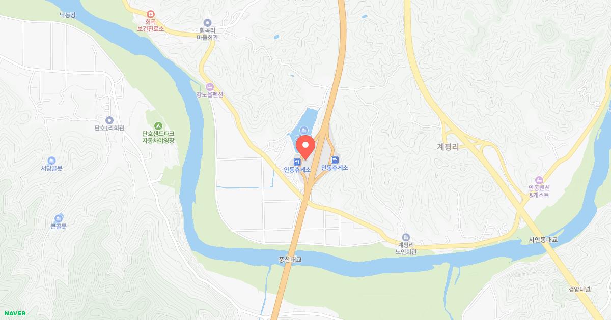 안동(부산)휴게소 위치 지도