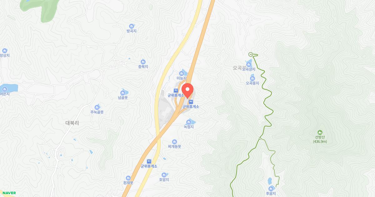 군위(춘천)휴게소 위치 지도