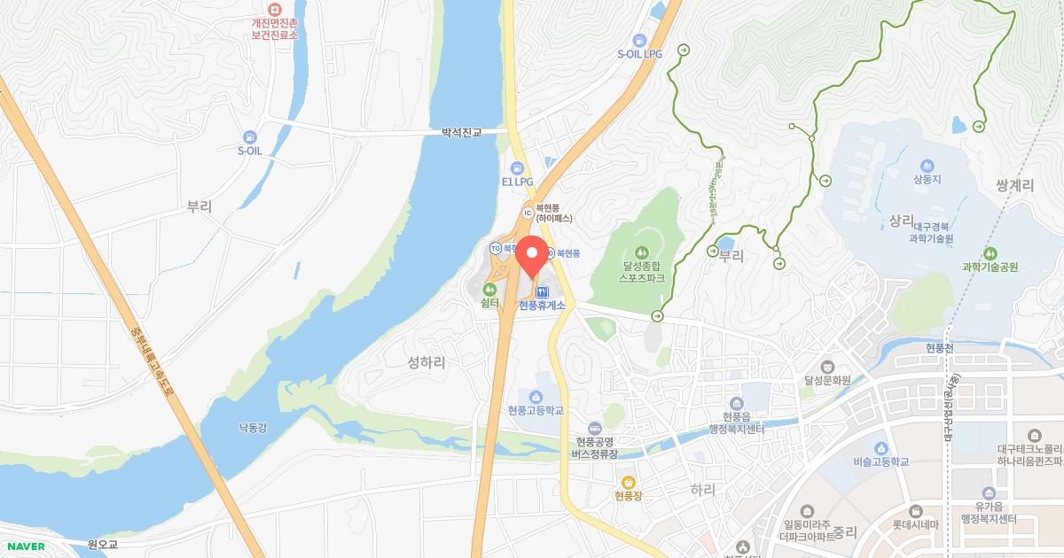 현풍(대구)휴게소 위치 지도