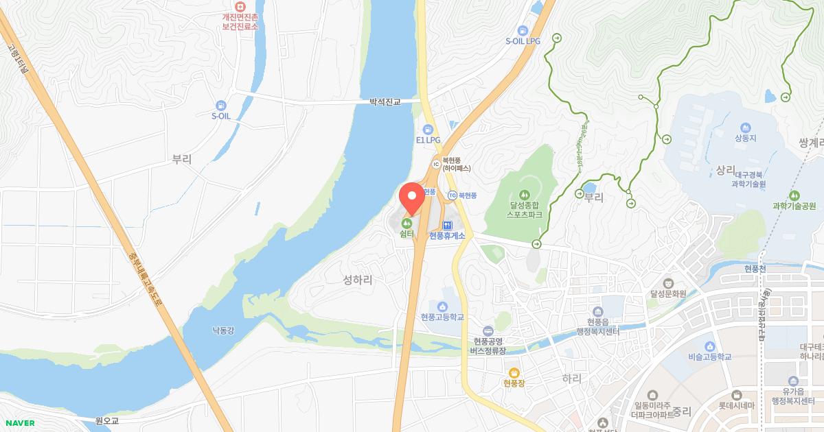 현풍(창원)휴게소 위치 지도