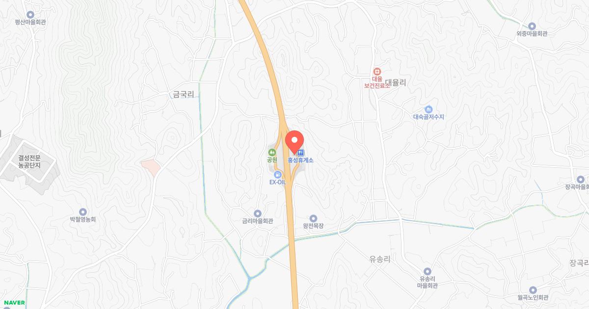 홍성(서울)휴게소 위치 지도