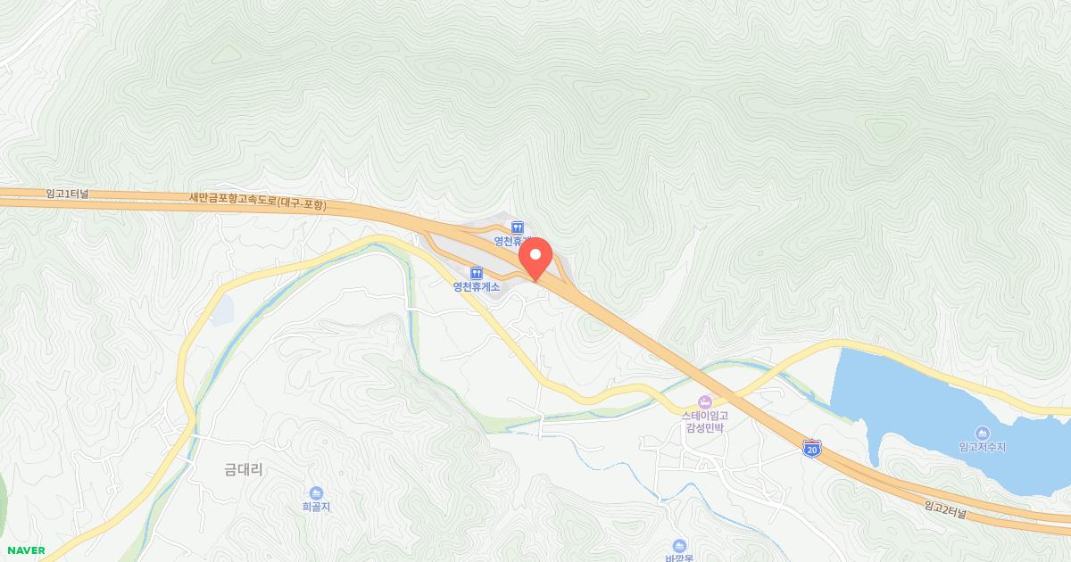 영천(포항)휴게소 위치 지도