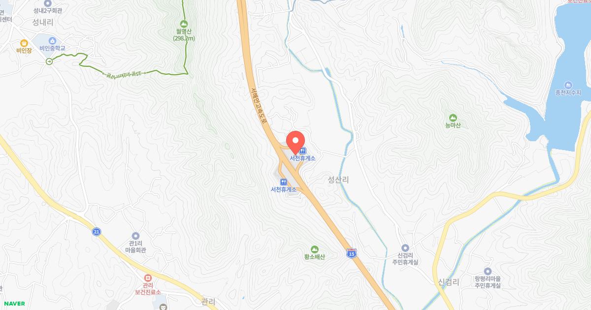 서천(서울)휴게소 위치 지도