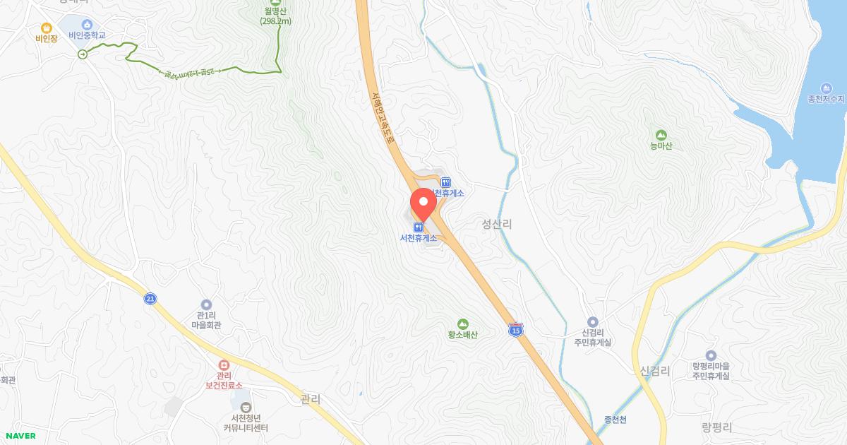 서천(목포)휴게소 위치 지도
