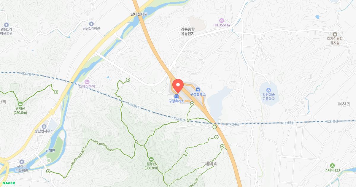 구정(삼척)휴게소 위치 지도