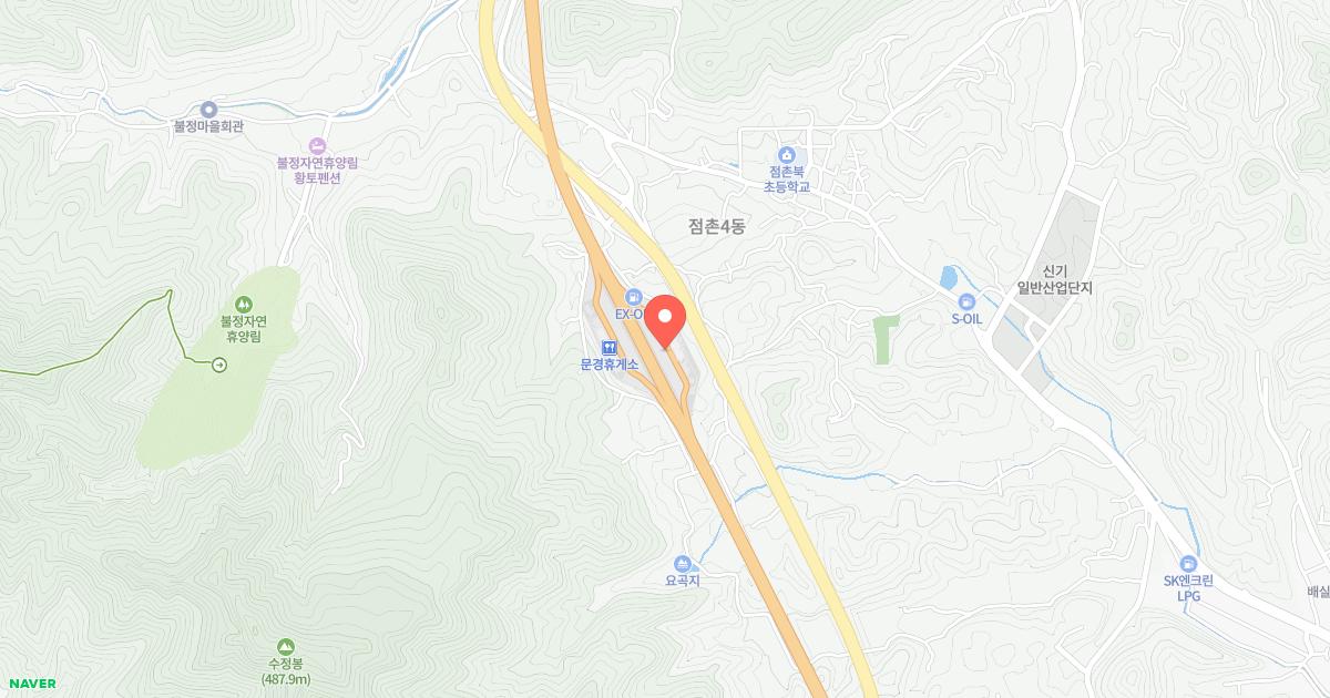 문경(양평)휴게소 위치 지도
