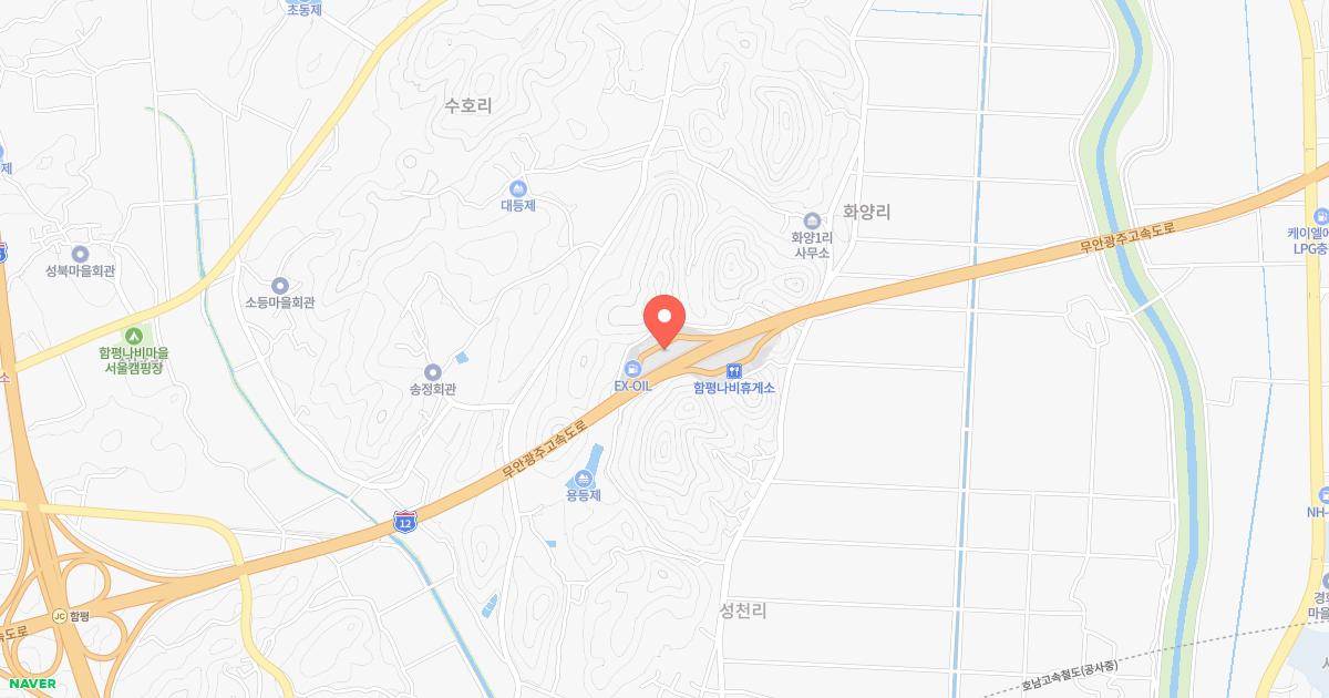 함평나비(무안)휴게소 위치 지도