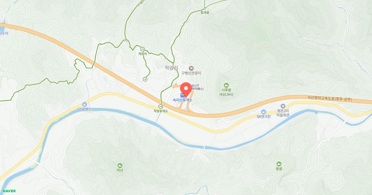 속리산(청주)휴게소 위치 지도