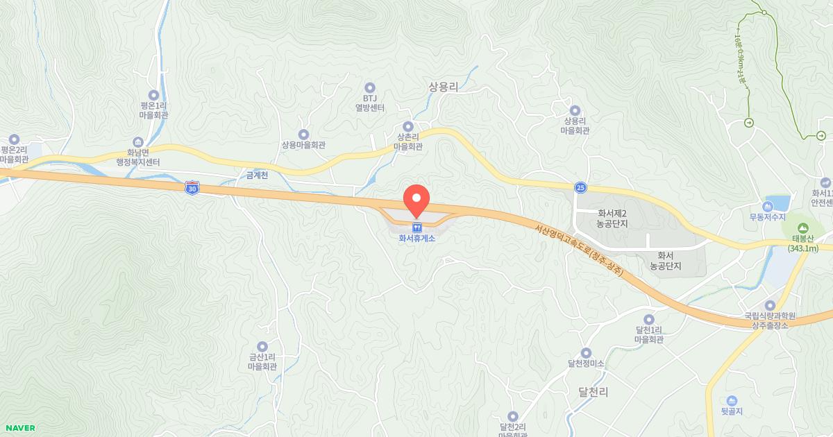 화서(영덕)휴게소 위치 지도