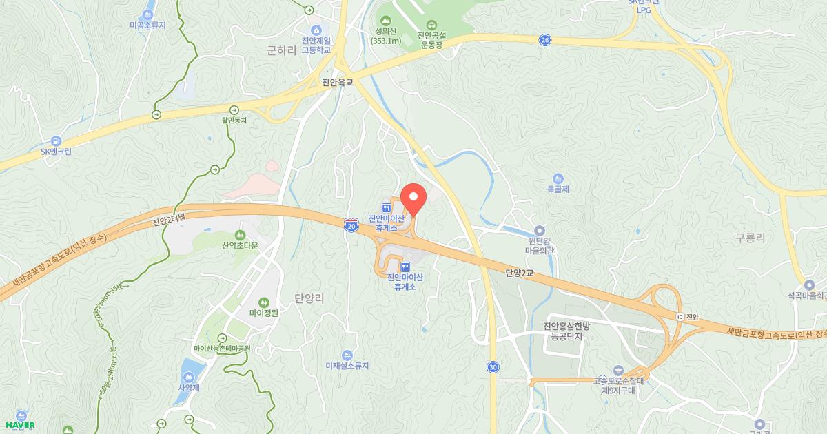 진안마이산(익산)휴게소 위치 지도