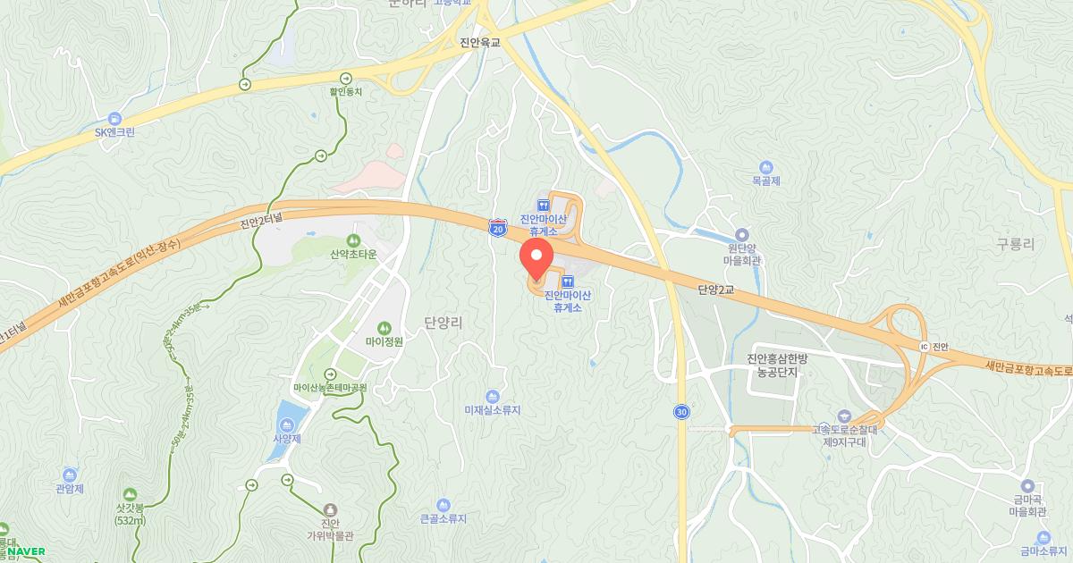 진안마이산(장수)휴게소 위치 지도
