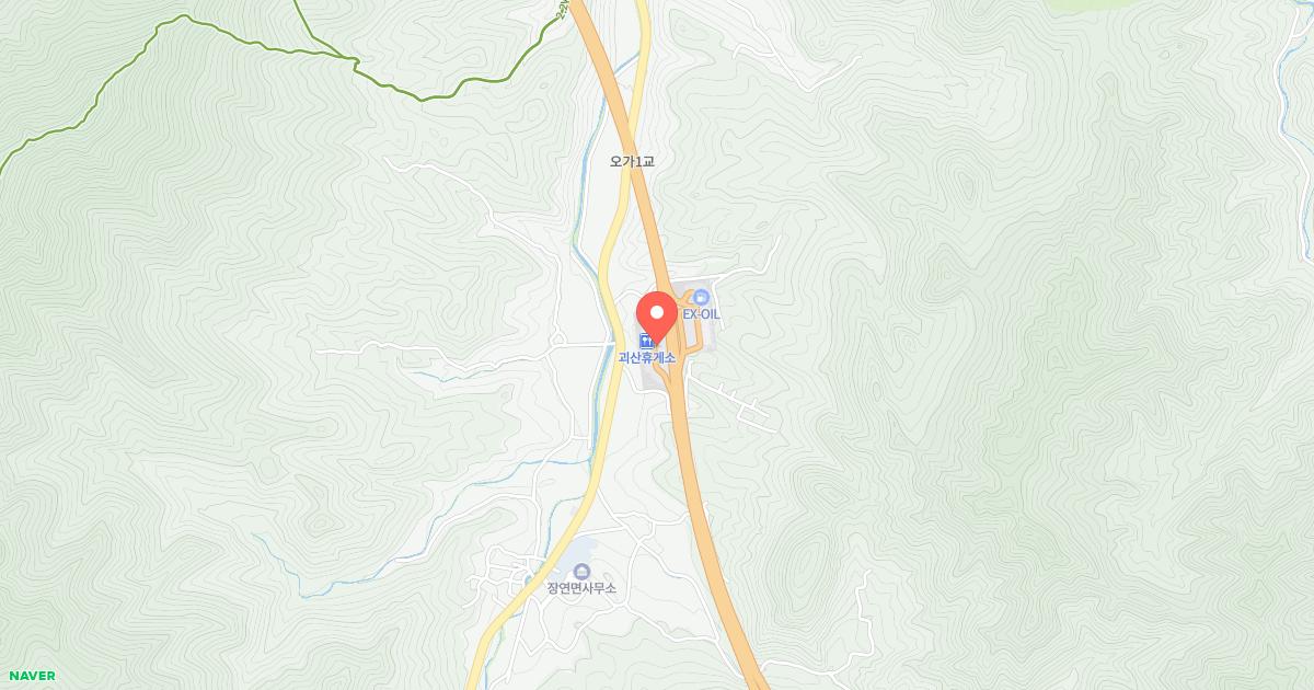 괴산(창원)휴게소 위치 지도