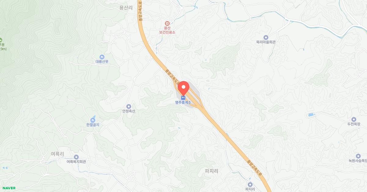 영주(부산)휴게소 위치 지도