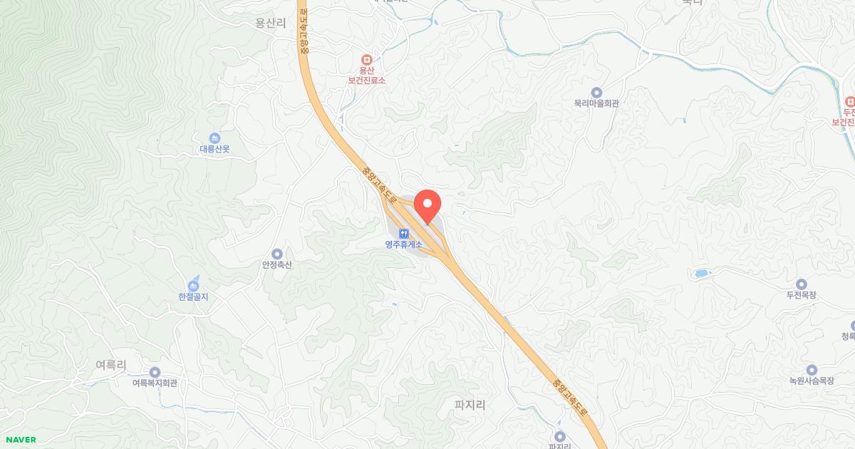 영주(춘천)휴게소 위치 지도