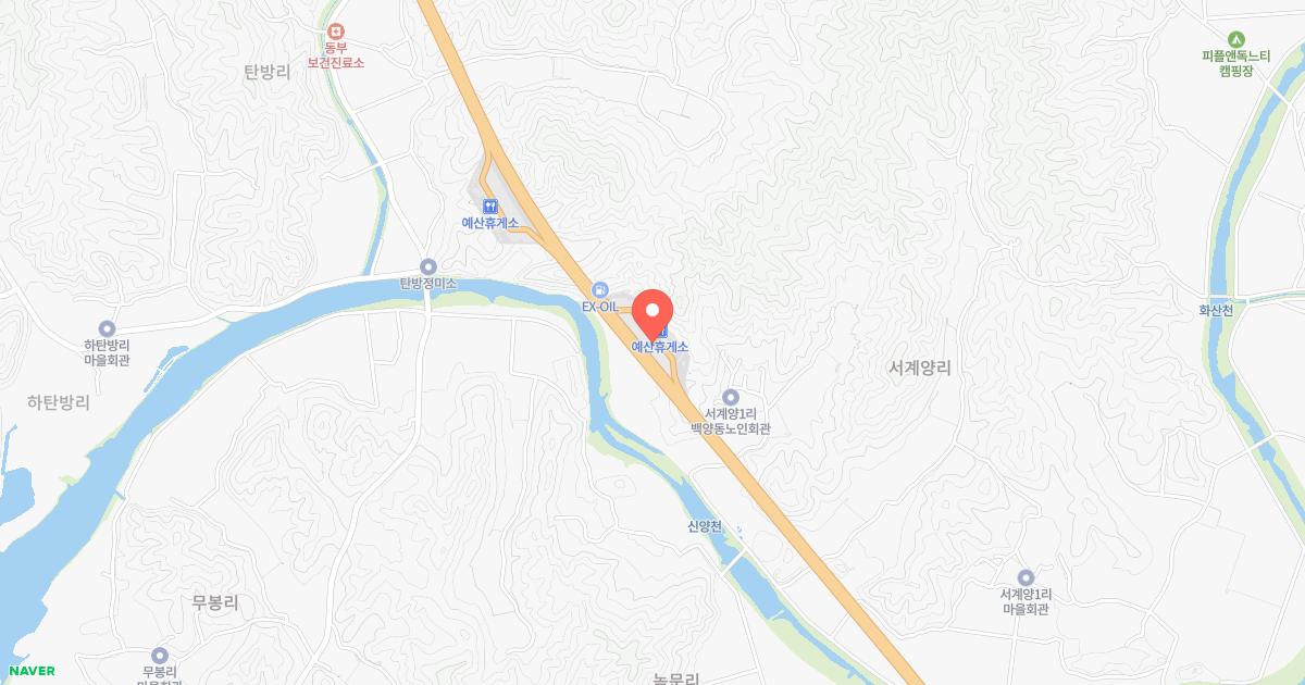 예산(당진)휴게소 위치 지도