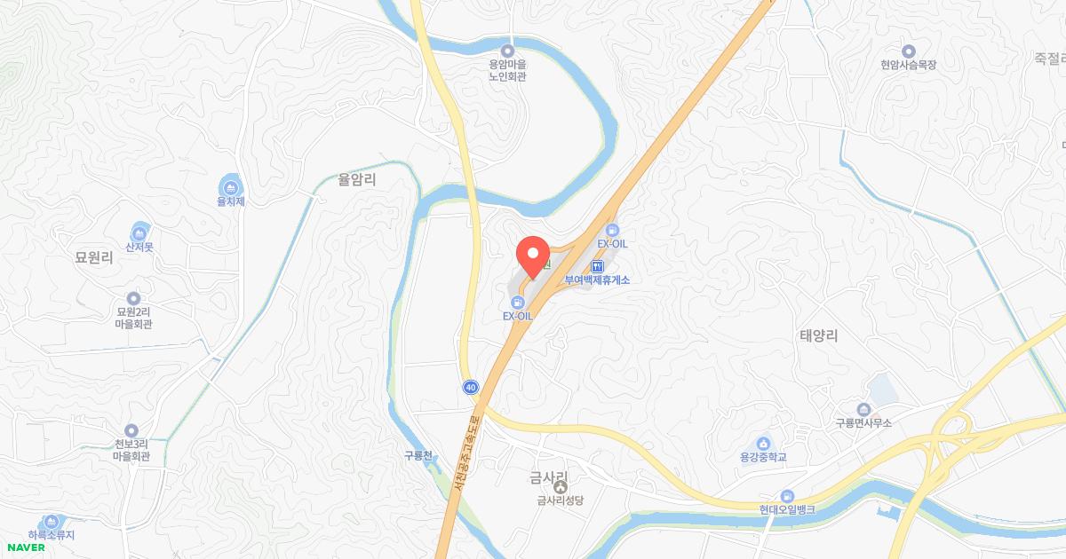 부여백제(서천)휴게소 위치 지도