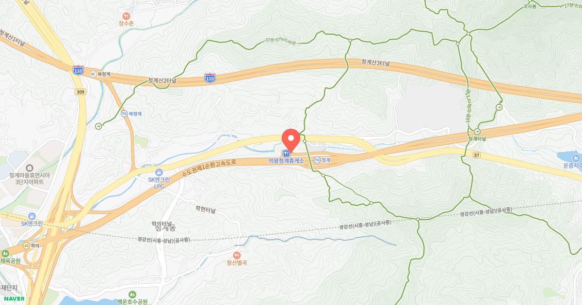 의왕(일산)휴게소 위치 지도