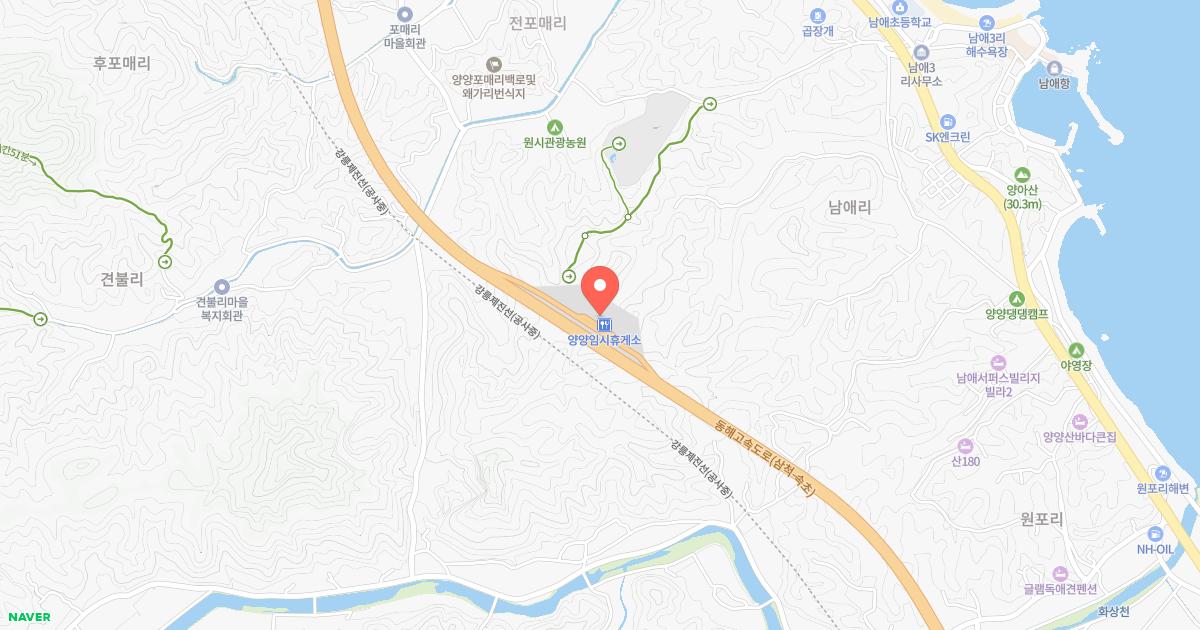 양양(속초)휴게소 위치 지도