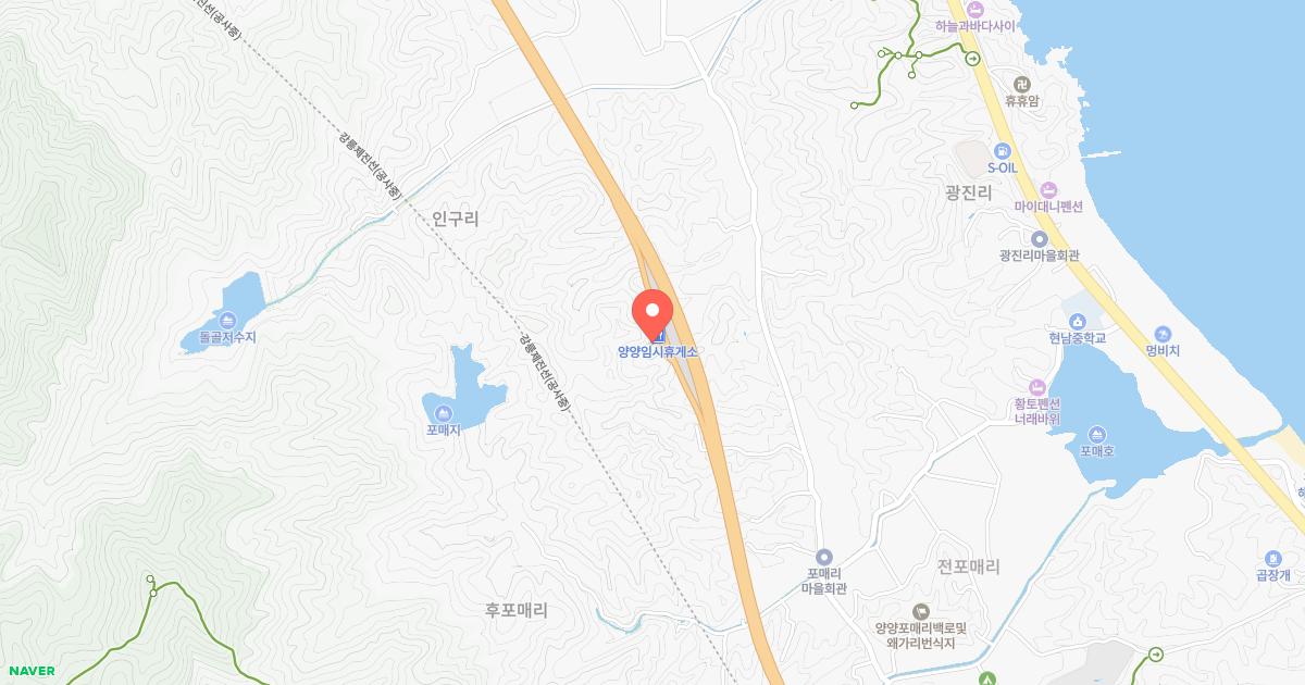 양양(동해)휴게소 위치 지도