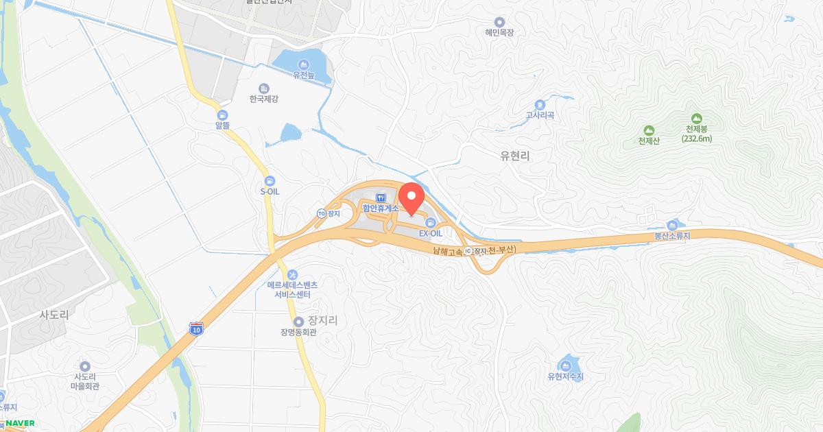함안(부산)휴게소 위치 지도