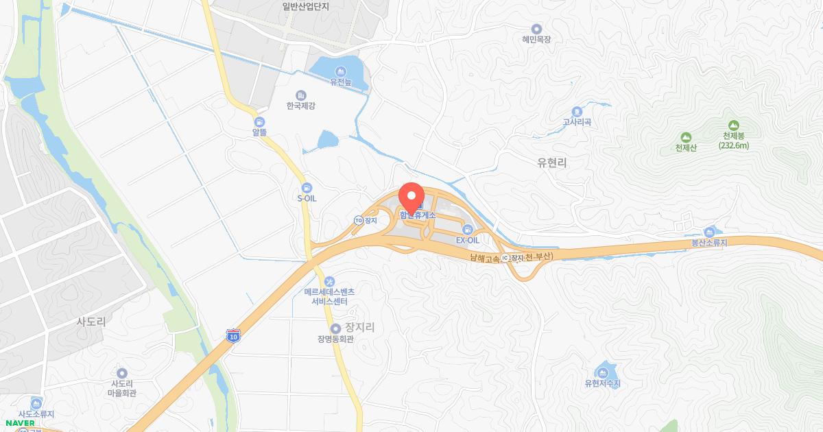 함안(순천)휴게소 위치 지도