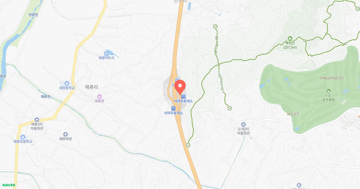 서여주(양평)휴게소 위치 지도