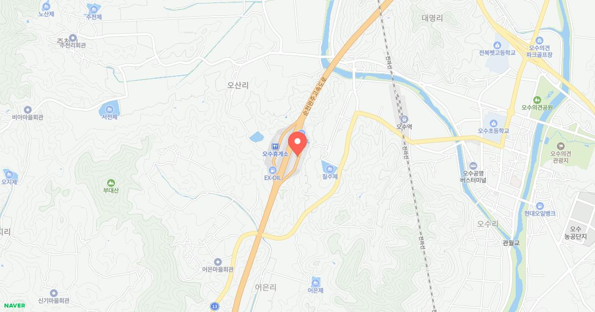 오수(완주)휴게소 위치 지도