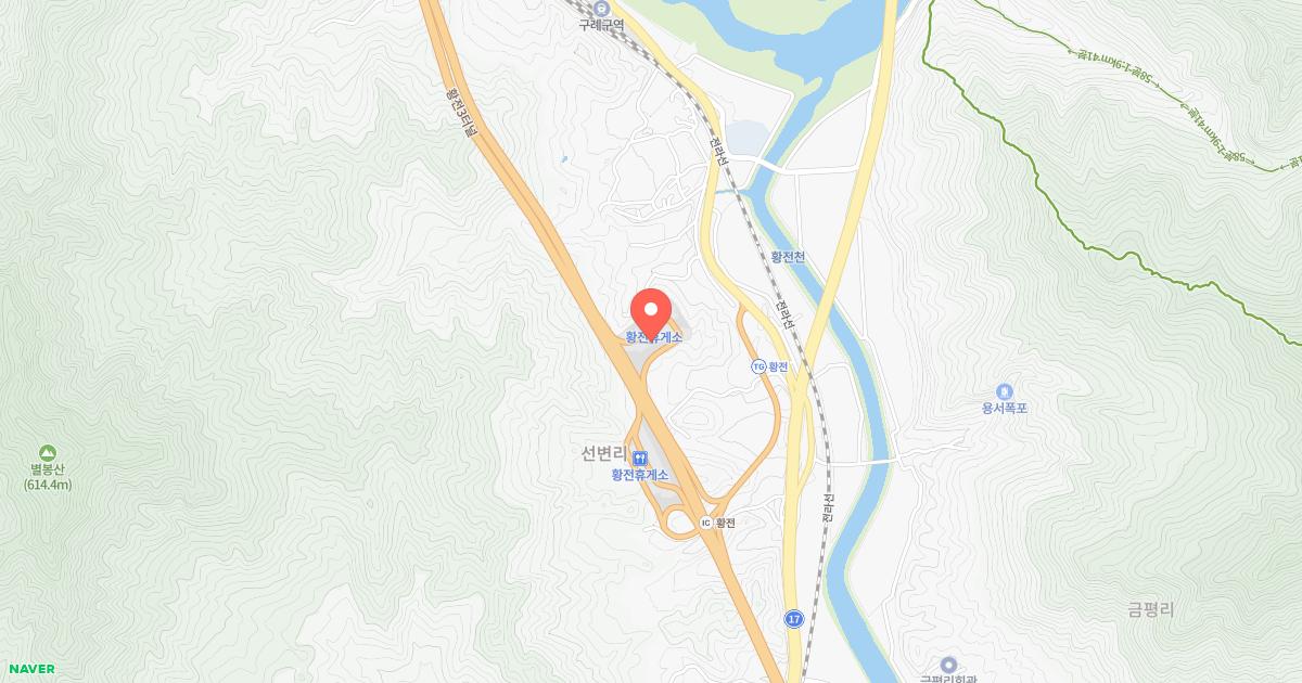 황전(완주)휴게소 위치 지도