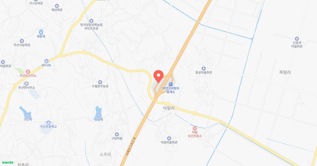 부안하쉼터 위치 지도