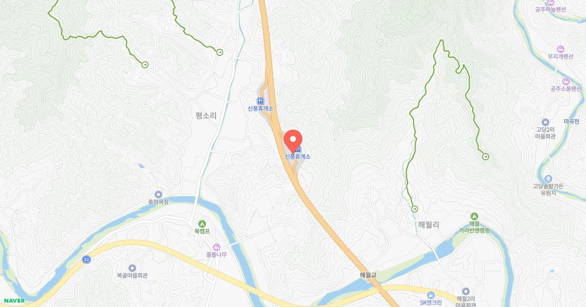 신풍(당진)휴게소 위치 지도