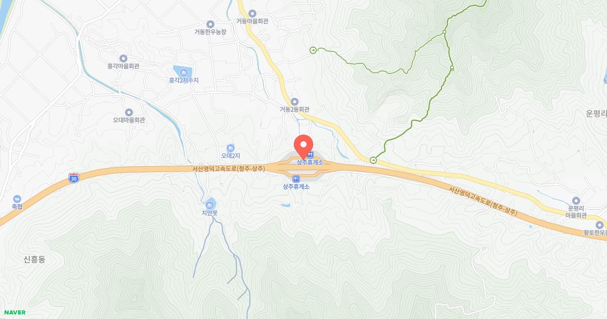 상주(청원)휴게소 위치 지도