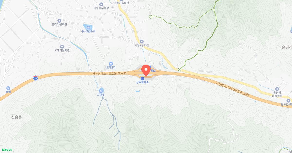 상주(영덕)휴게소 위치 지도