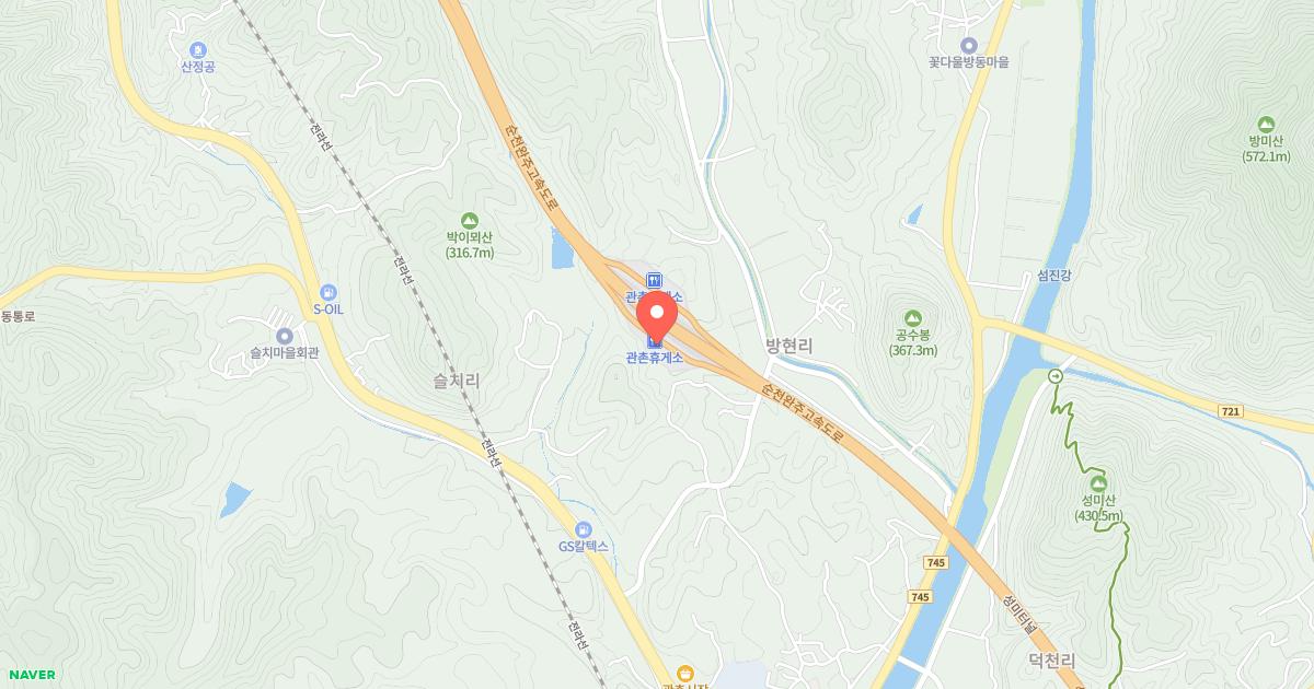 관촌(광양)휴게소 위치 지도