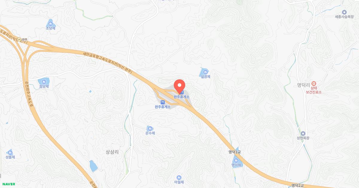 완주(익산)휴게소 위치 지도